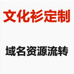 镭射T恤定制｜彩虹反光膜印花｜360°动态变色｜UV稳定处理｜非镭射光设备-云简度