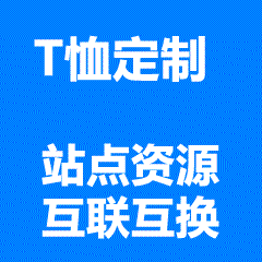 运用光学微棱镜反光膜材料，非激光直射工艺，实现自然光下红/紫/蓝多角度变色效果，经UV稳定处理抗黄变，符合EN ISO 20471高可视警示服反射标准，适用于潮流穿搭与夜间安全场景。-云简度