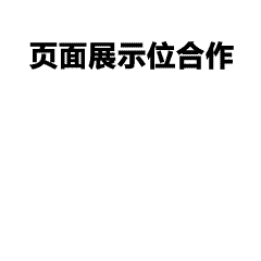 甜蜜暴击-爱心猫咪T恤定制上线啦