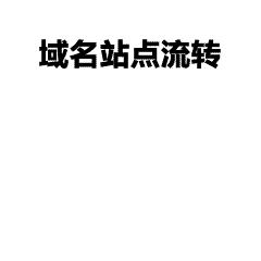卫衣定制流程三步搞定｜工作服、班服、团队服轻松定制